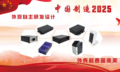 固而美祝大朋友小朋友：六一兒童節快樂！
